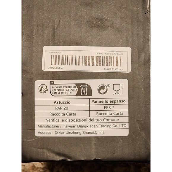 Don't Mess With Mamasaurus Rose Gold Stemless 18 Oz Wine Glass - New - Picture 4 of 5